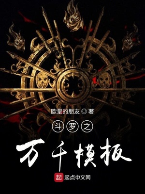 ����֮��ǧģ��