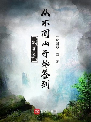 ���֮�Ӳ���ɽ��ʼǩ��