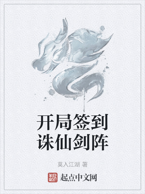 ����ǩ�����ɽ���