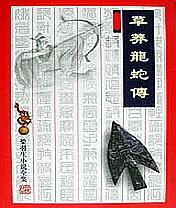 ��ç���ߴ�