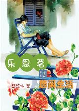 ��˼������������