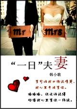 ��һ�ա�����