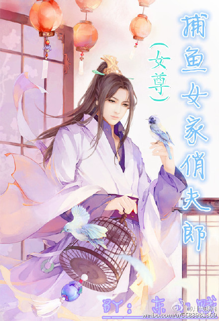 ����Ů���η��ɣ�Ů��