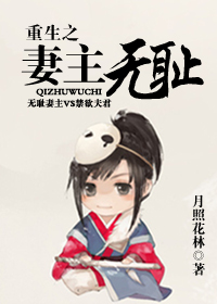 ����֮�����޳�