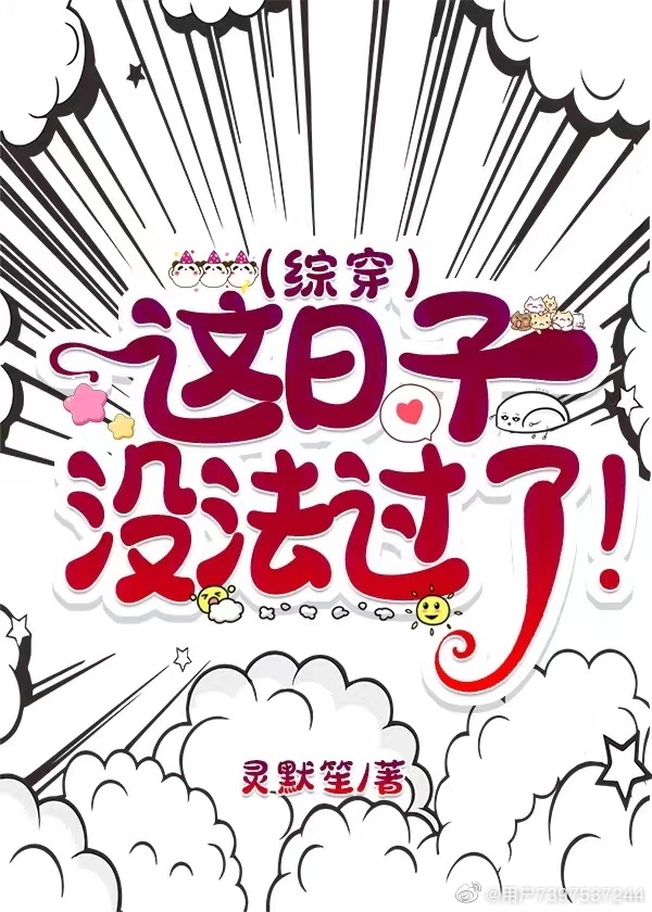 [�۴�]������û�����ˣ�