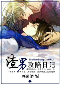 ���й����ռ�