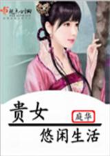 ��Ů��������