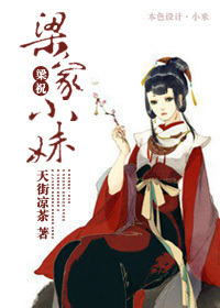 [��ף]����С��