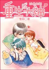 �����ɴ���ȫϢδ����