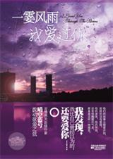 һ�������Ұ����㡾��᡿