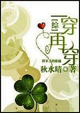 ����Ӱ��ͬ�ˣ�һ���ٴ�