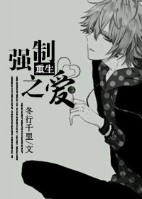 ����ǿ��֮��