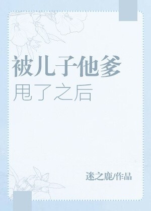 ����������˦��֮��