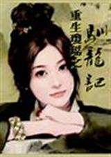 ��������֮ѱ����