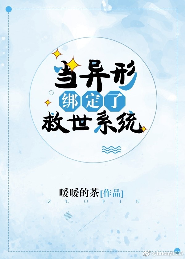 �����ΰ��˾���ϵͳ