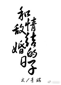 ����н�������