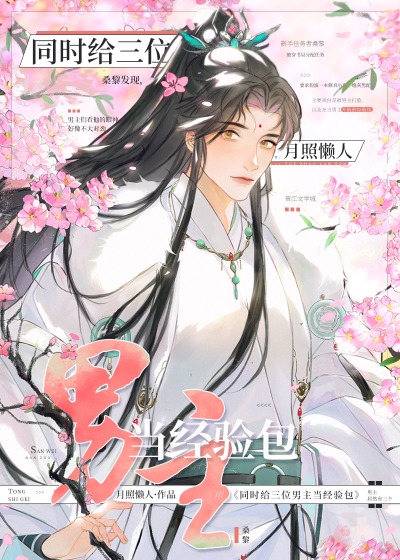 ͬʱ����λ�����������