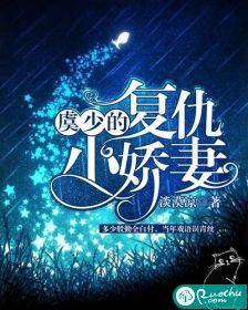 ���ٵĸ���С����