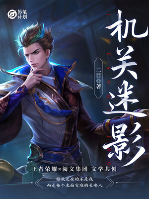 ������������Ӱ