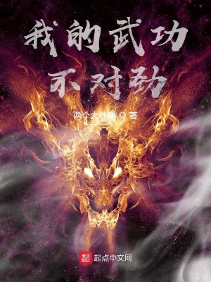 �ҵ��书���Ծ�