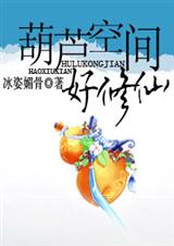 ��«�ռ������