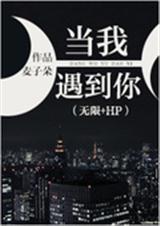 [����+HP]����������