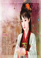 ����ı��ȫ��