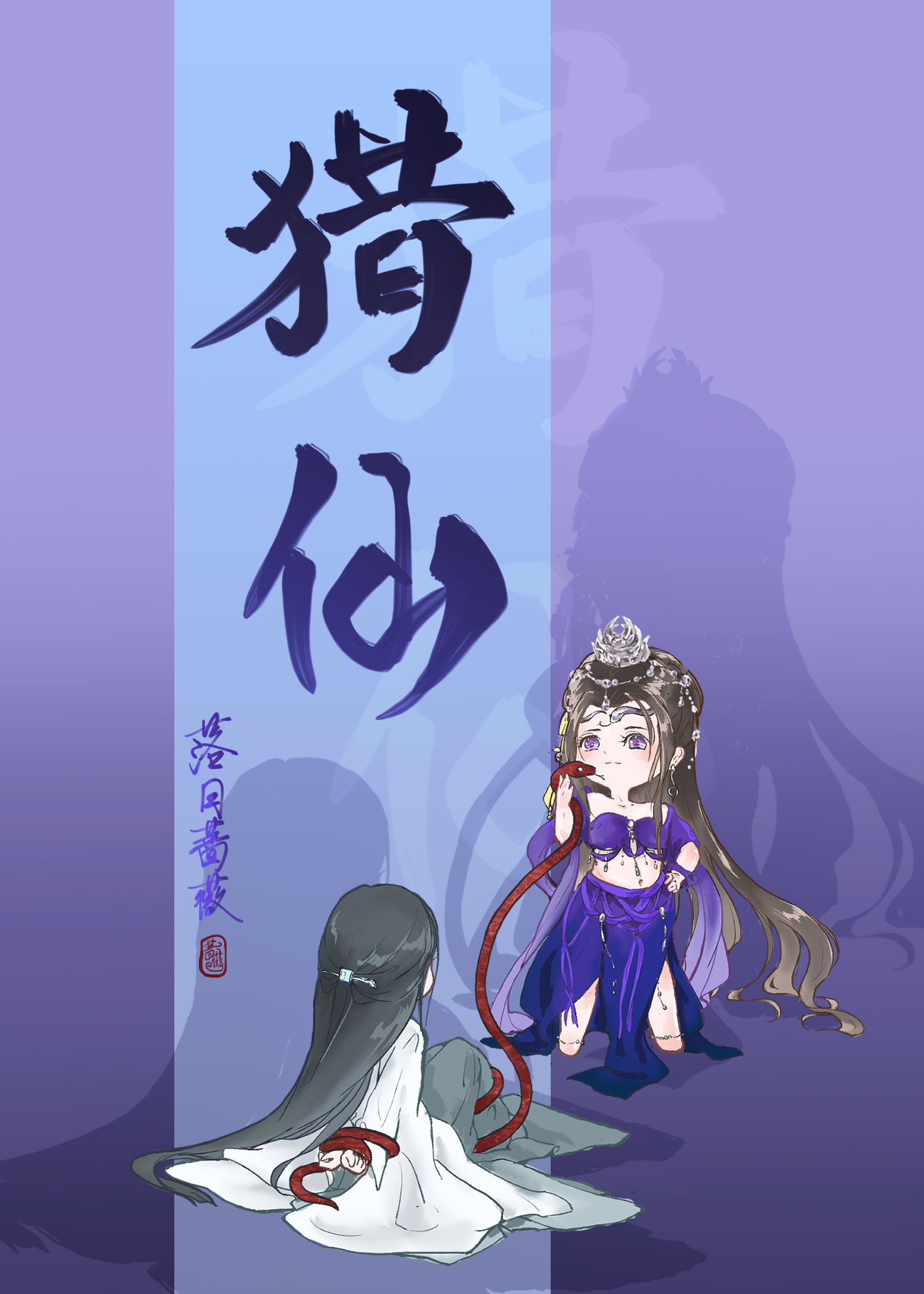 ����