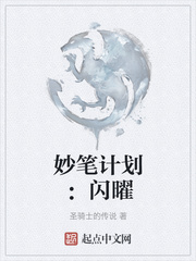 ��ʼƻ�������