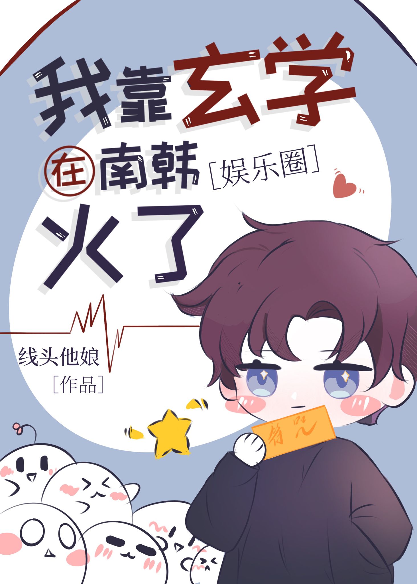 �ҿ���ѧ�ư�����Ȧ