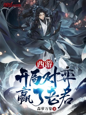 ���Σ����ֶ���Ӯ���Ͼ�