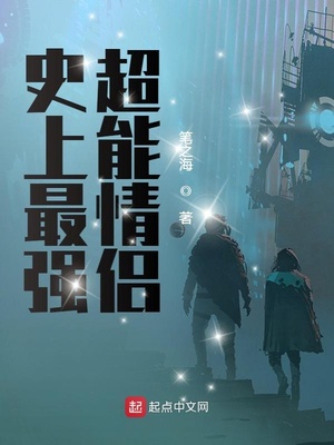 ʷ����ǿ��������