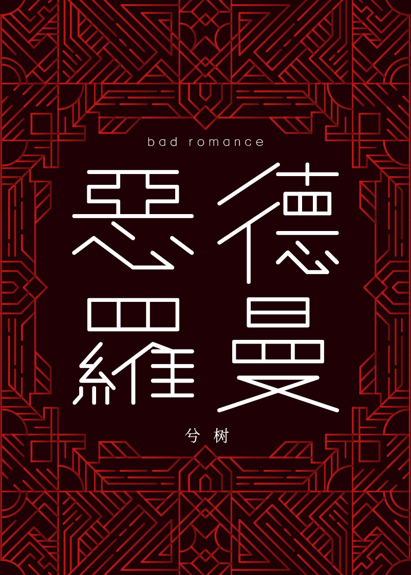 ���������¼