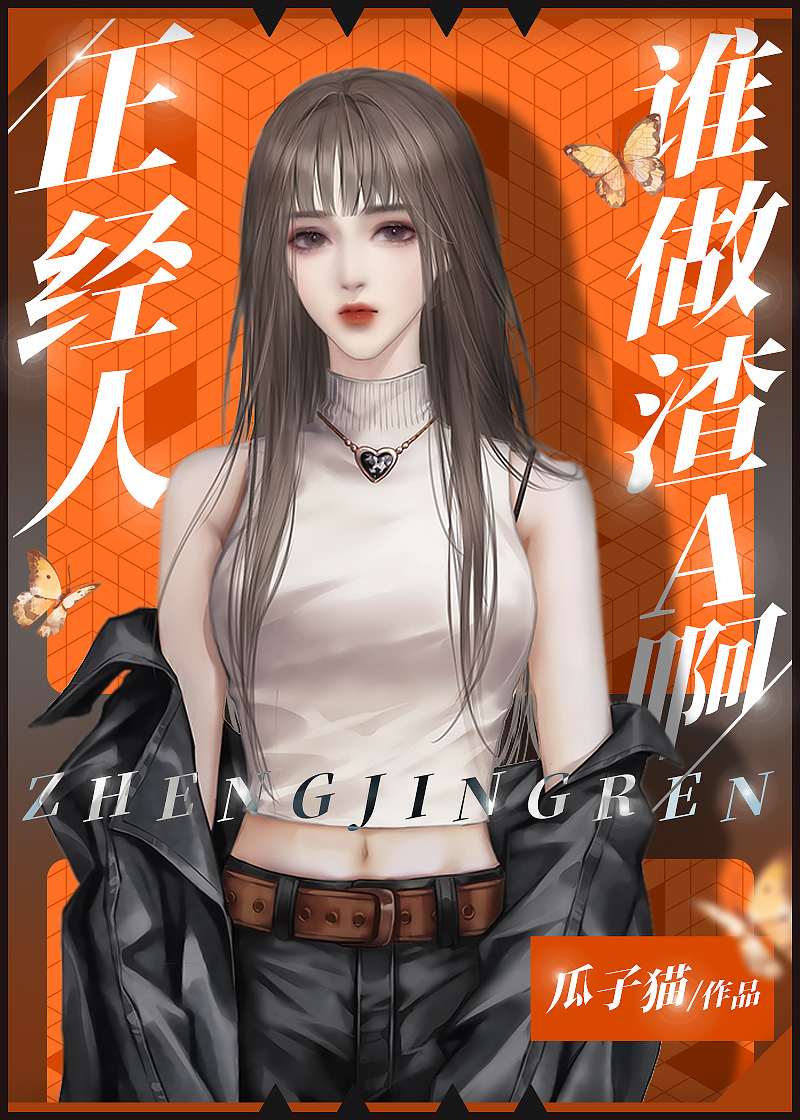 ������˭����A��