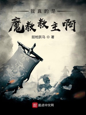 �������ħ�̽�������