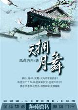 ��ӵ���裨������