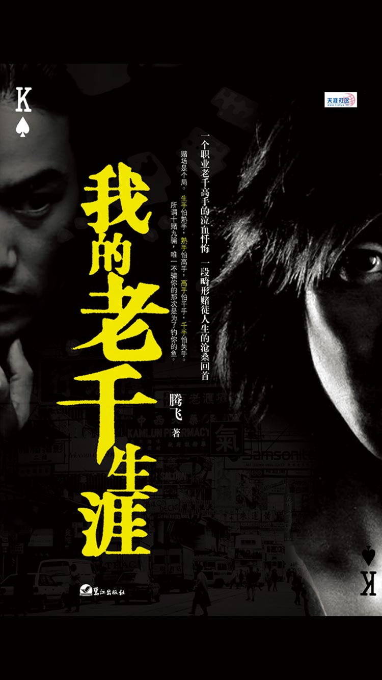 �ҵ���ǧ����