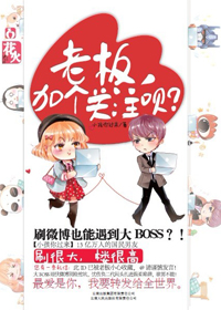 �ϰ�,�Ӹ���ע�£�