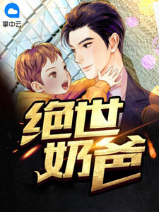 �����̰��ַ���ѩ��