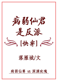 �����ɾ��Ƿ���[�촩]