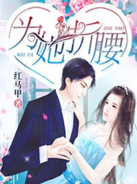 Ϊ������