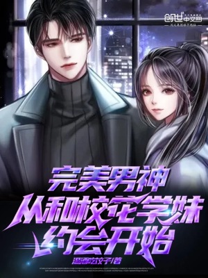 ��������Ӻ�У��ѧ��Լ�Ὺʼ