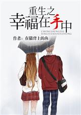 ����֮�Ҹ������У�ȫ����