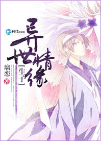 ������Ե�����ӣ�