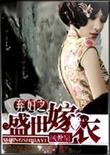 ����֮ʢ�����£�ȫ����