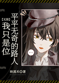 ��ֻ��λƽƽ�����·��[����]