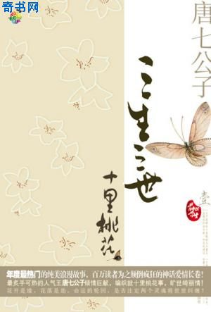 ��������,ʮ���һ�