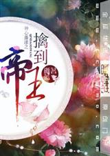 ���ĵ���֮�ܵ�����