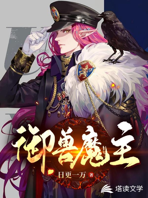 ����ħ��