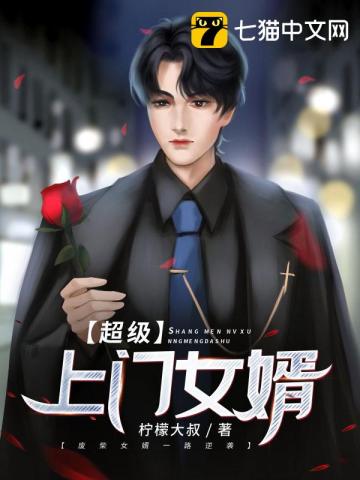 ��������Ů��